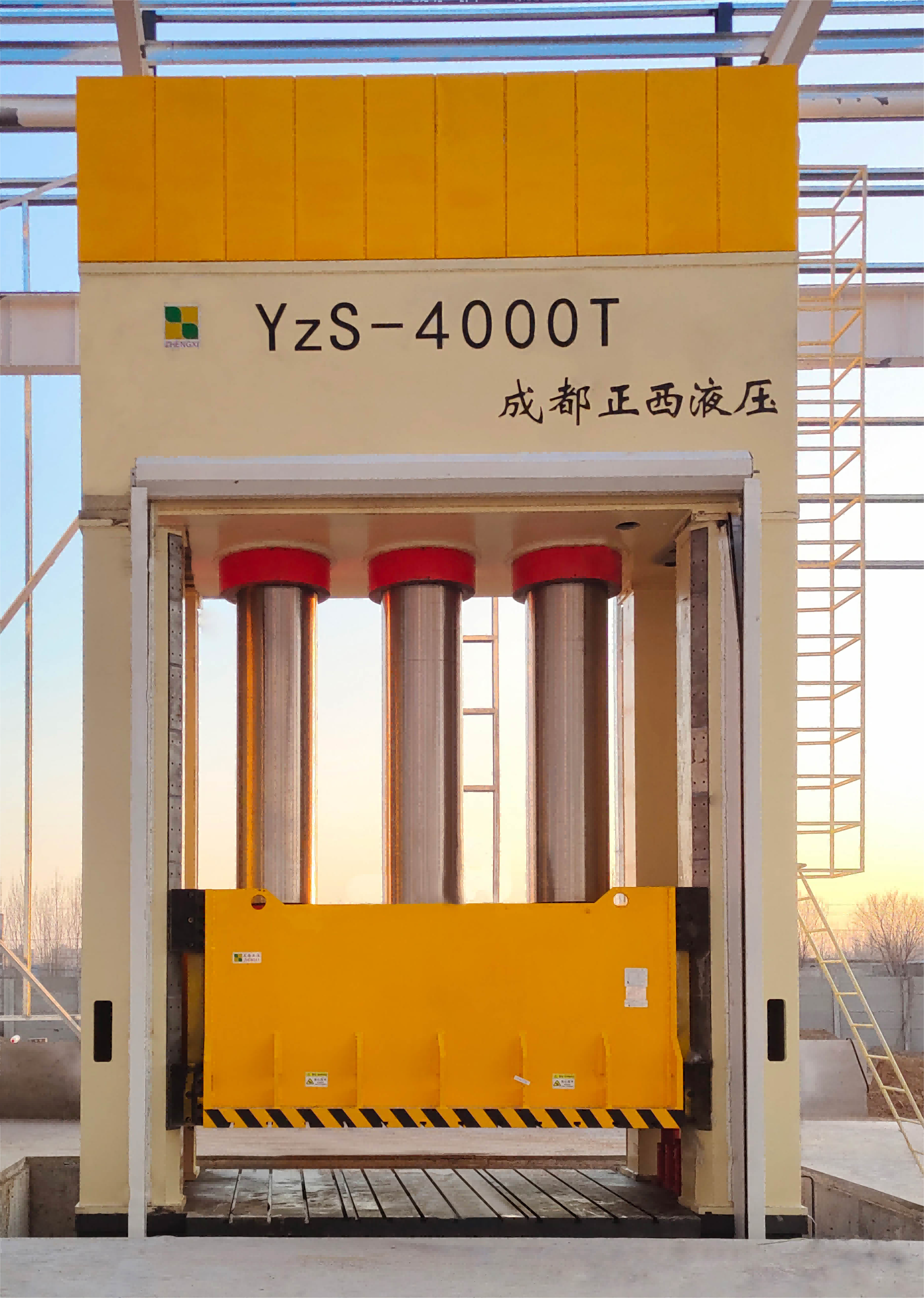 1689582741170222zS7b.png 昊能-YK2004D3-021-复合材料液压机-YzS-3500T-1(1)(1).png